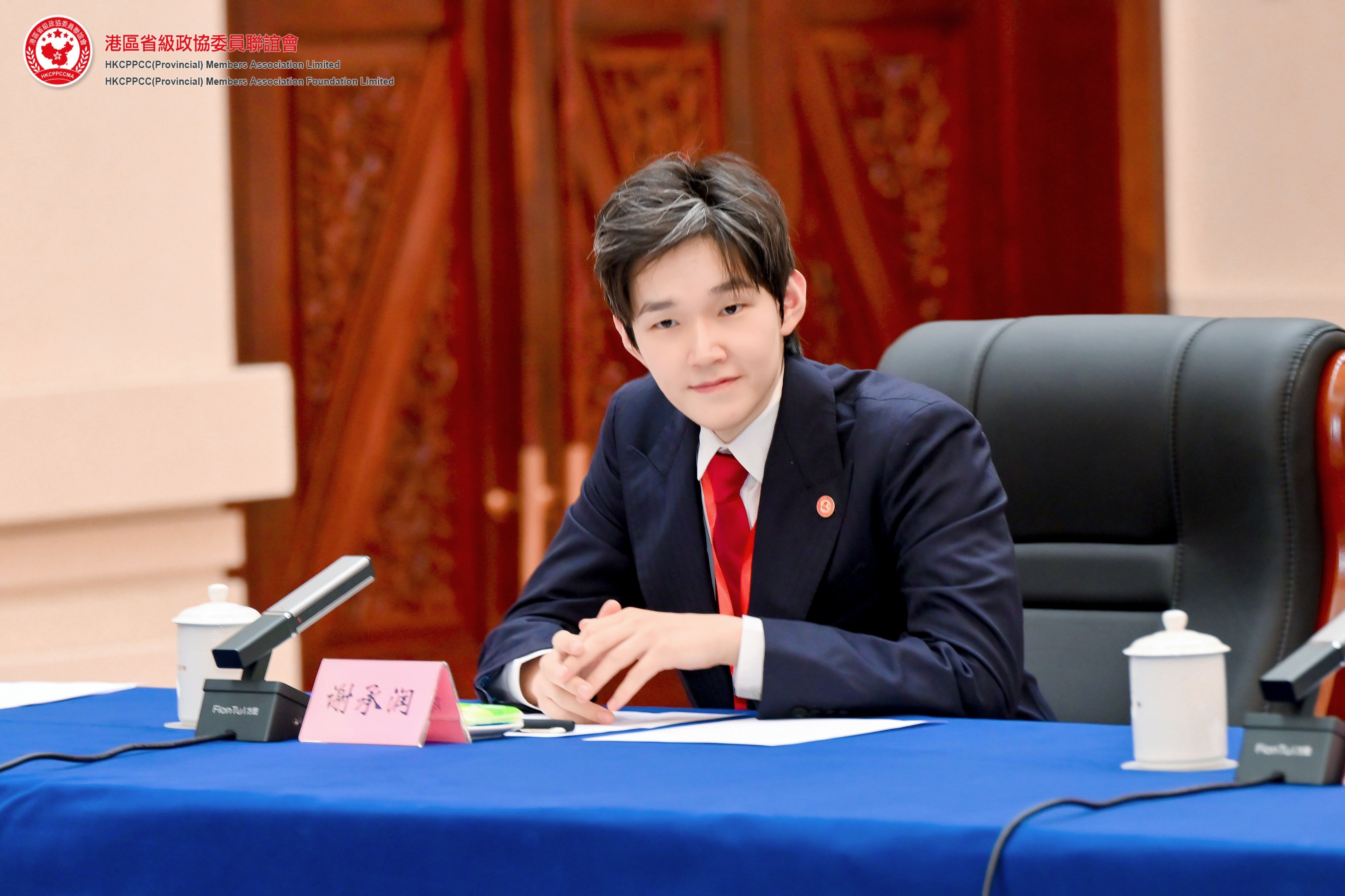 л���������ʡ����ЭίԱ�����ݻ����ʡί���������ʡ��Э��ϯ�ײ��� ������������������ҩ���ÿɼ�