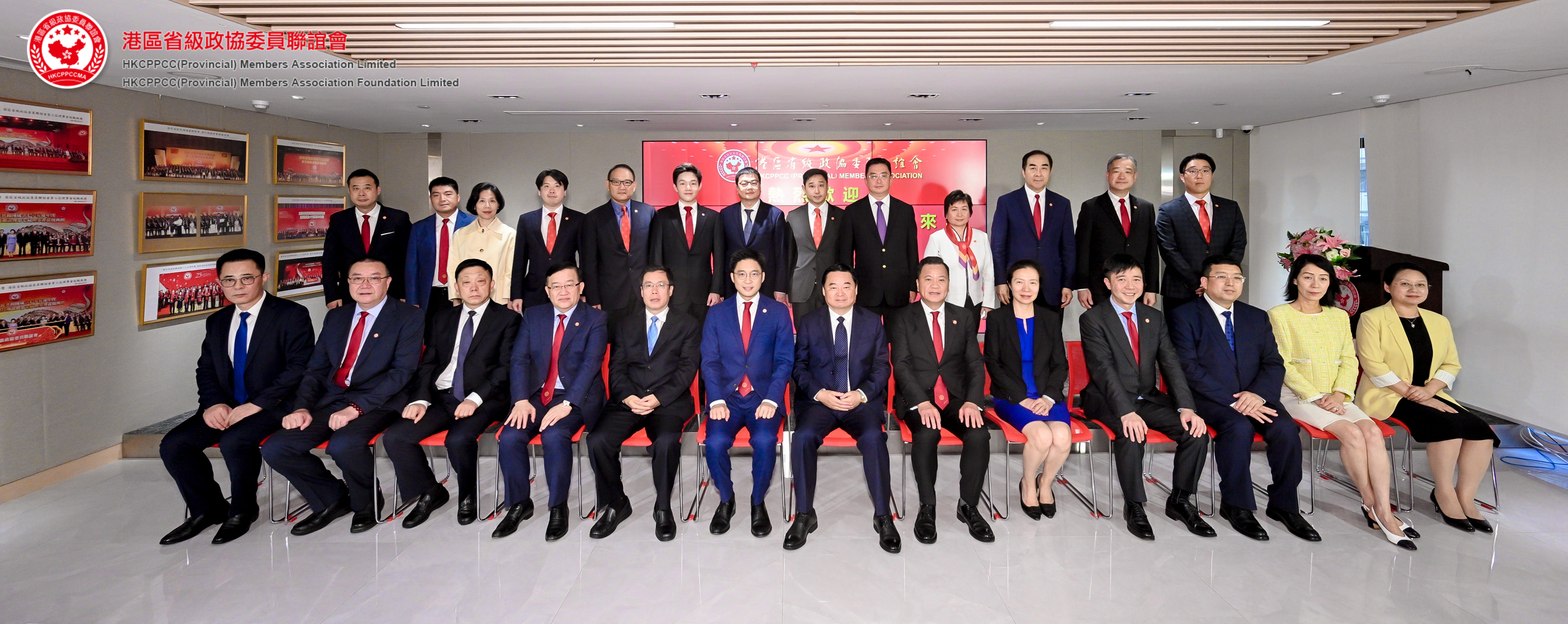 ����ʡί��Ǻ������ø���ʡ����ЭίԱ����� л�������������Ϊ�����ɸ۽�������Т˳����