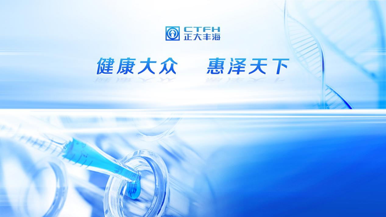 黄金城集团·(中国区)官方网站