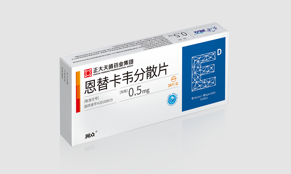 润众? 恩替卡韦疏散片