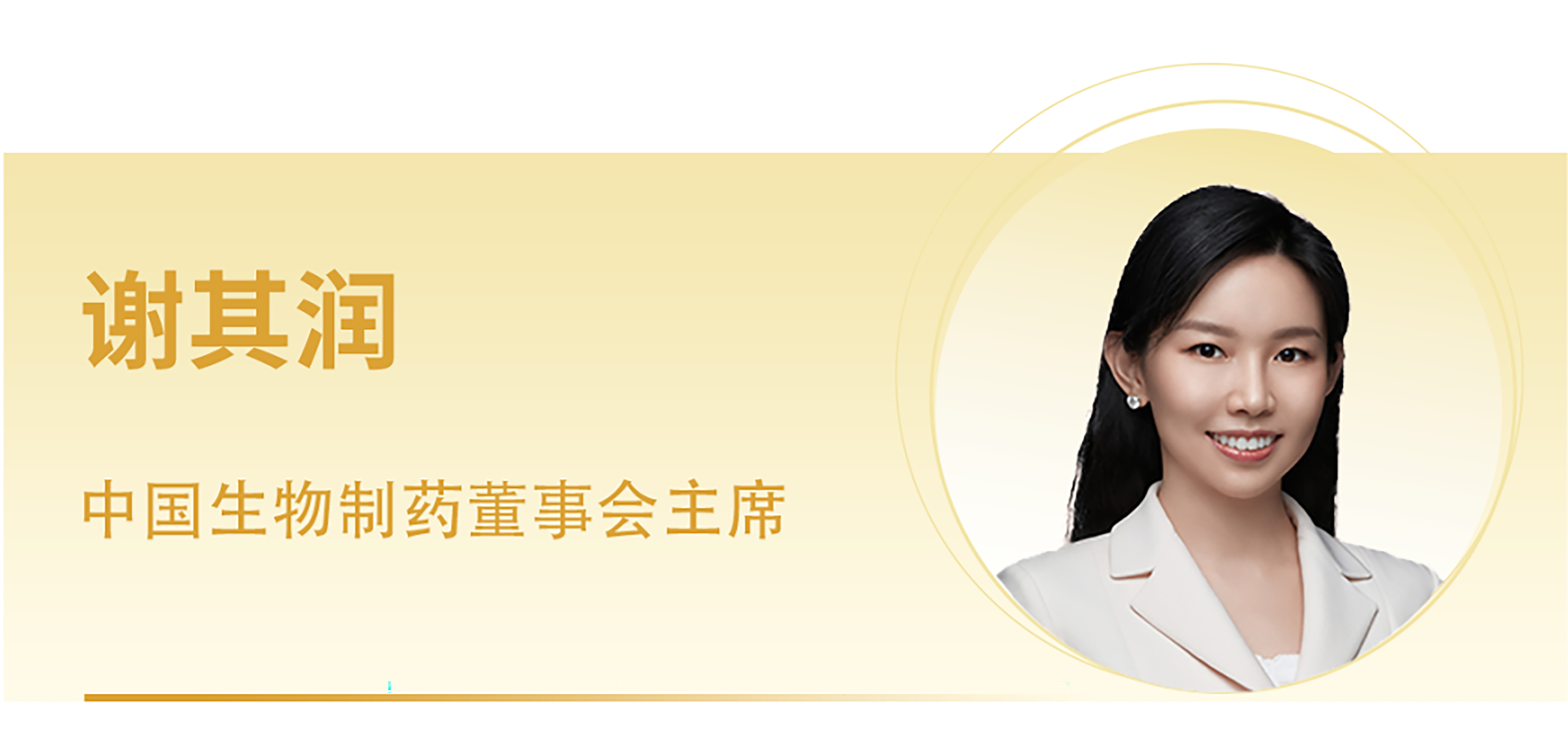 �ƽ�Ǽ��š�(�й���)�ٷ���վ