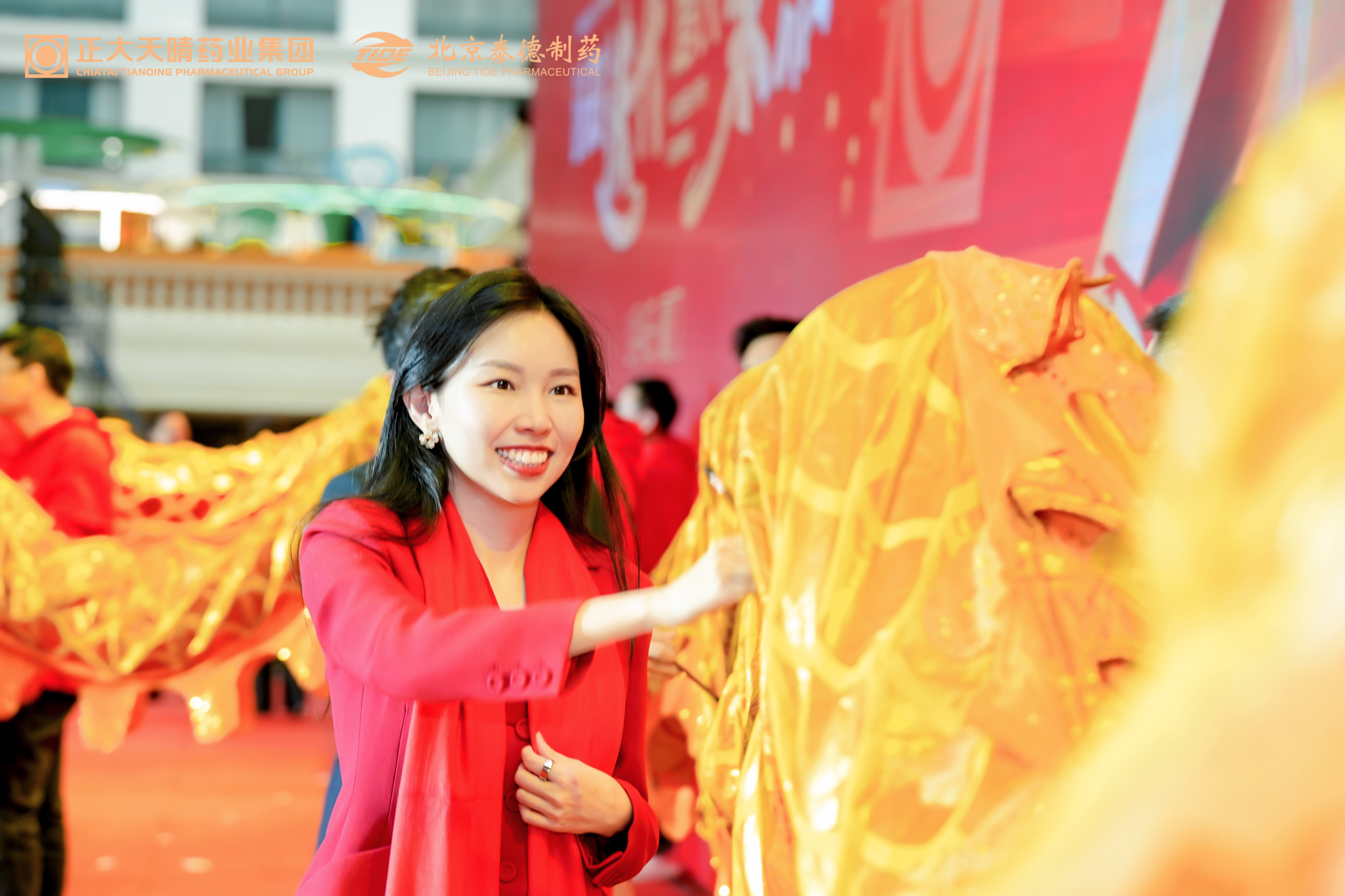 �ƽ�Ǽ��š�(�й���)�ٷ���վ