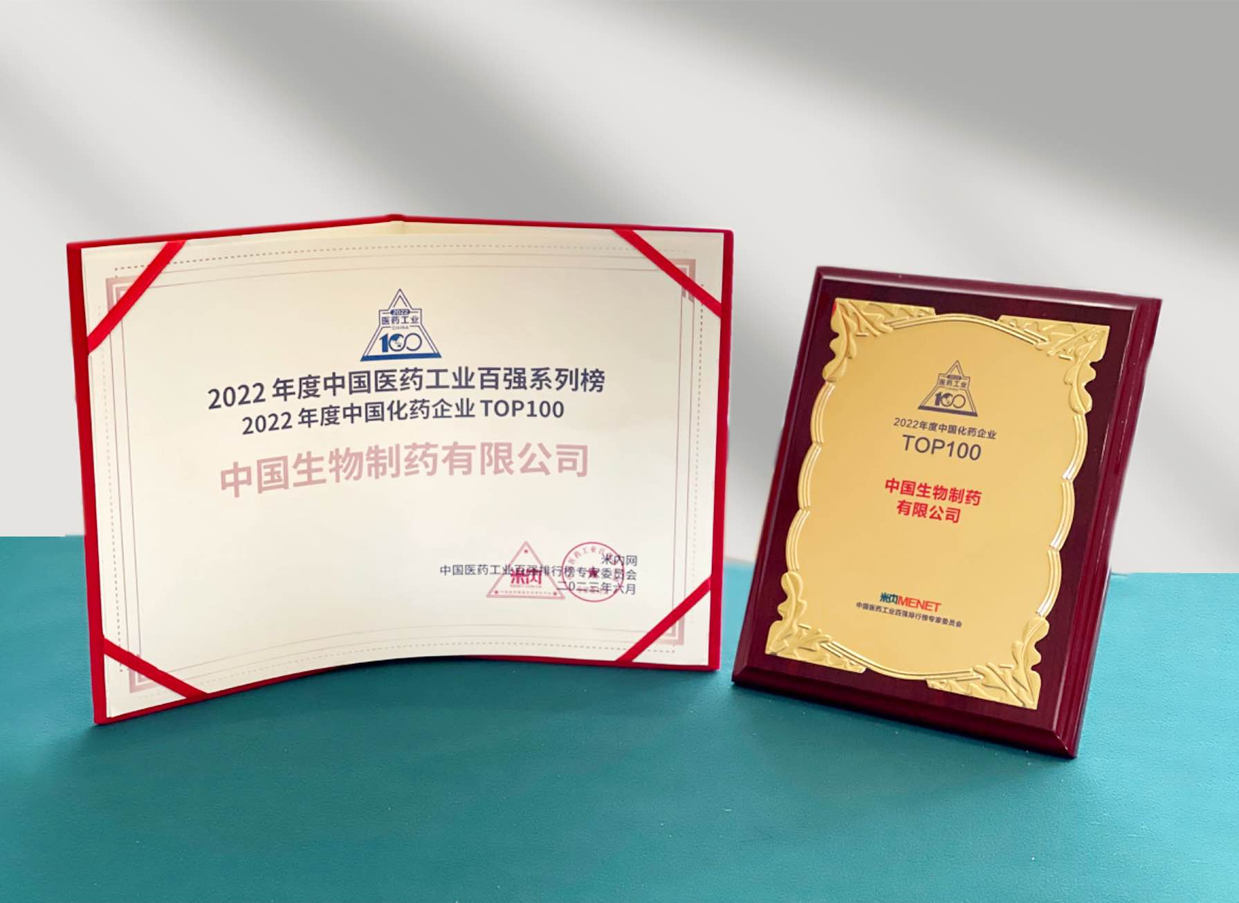 �ƽ�Ǽ��š�(�й���)�ٷ���վ