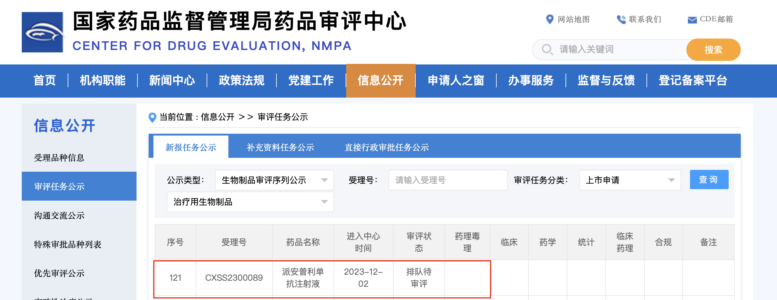 »Æ½ð³Ç¼¯ÍÅ¡¤(ÖйúÇø)¹Ù·½ÍøÕ¾