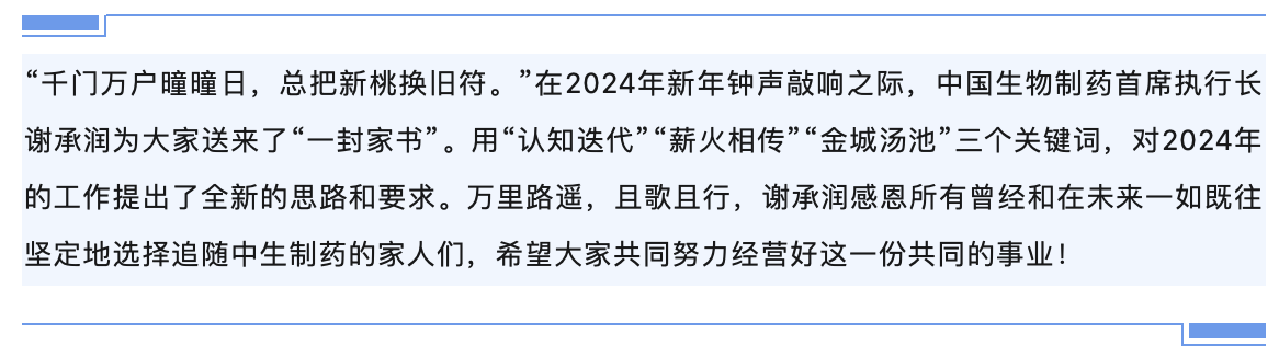 �ƽ�Ǽ��š�(�й���)�ٷ���վ