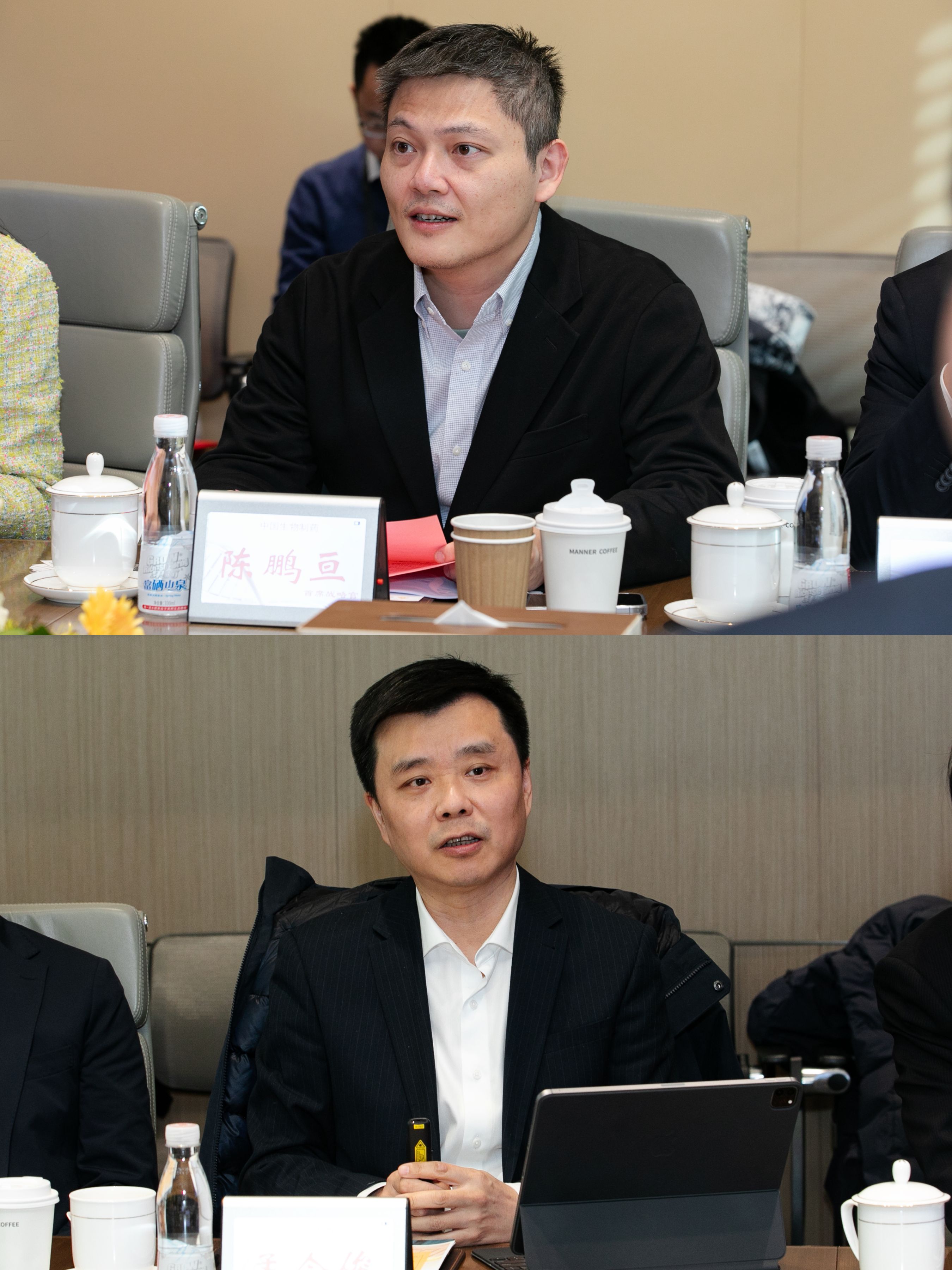 �ƽ�Ǽ��š�(�й���)�ٷ���վ