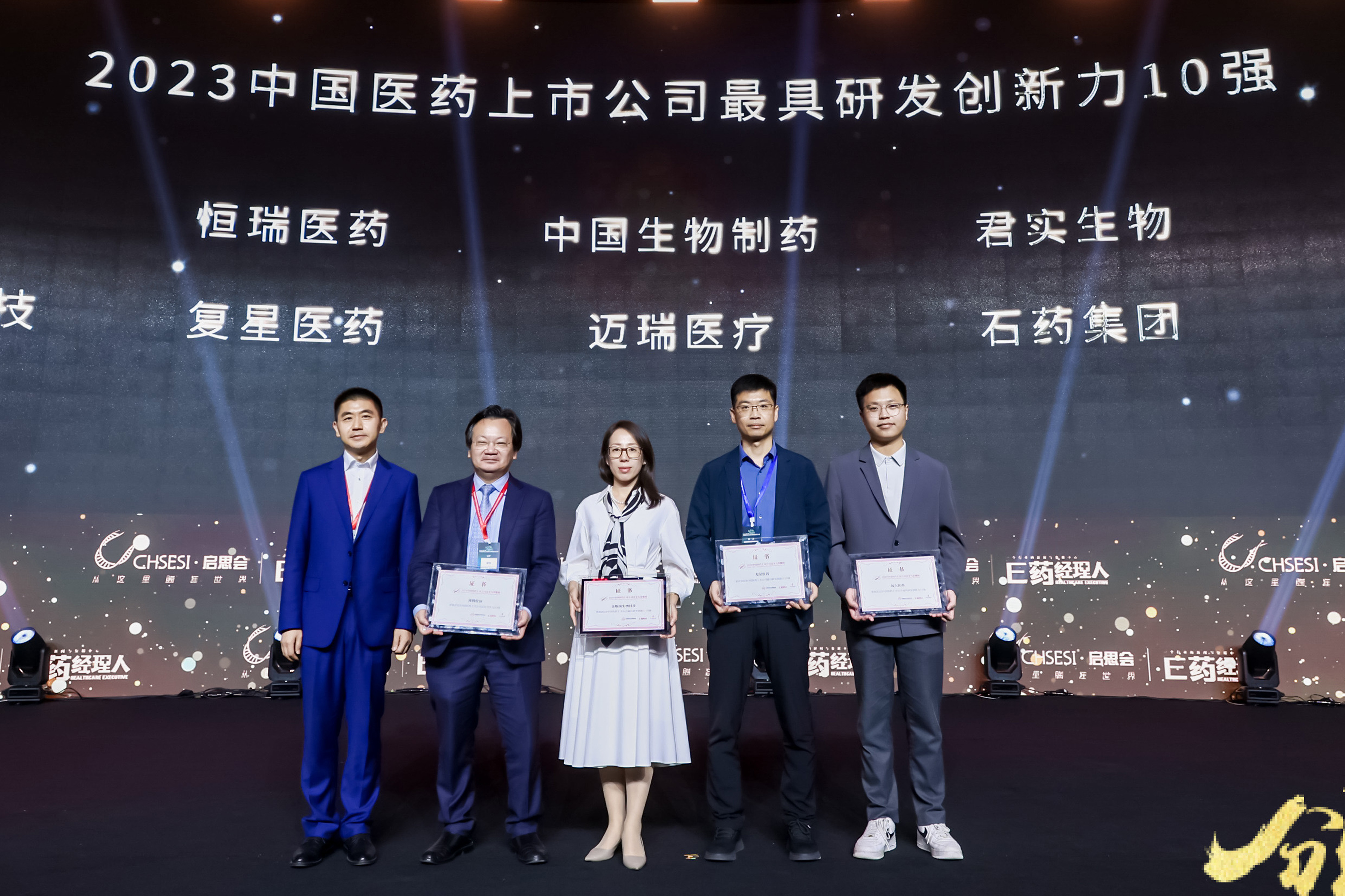 »Æ½ð³Ç¼¯ÍÅ¡¤(ÖйúÇø)¹Ù·½ÍøÕ¾