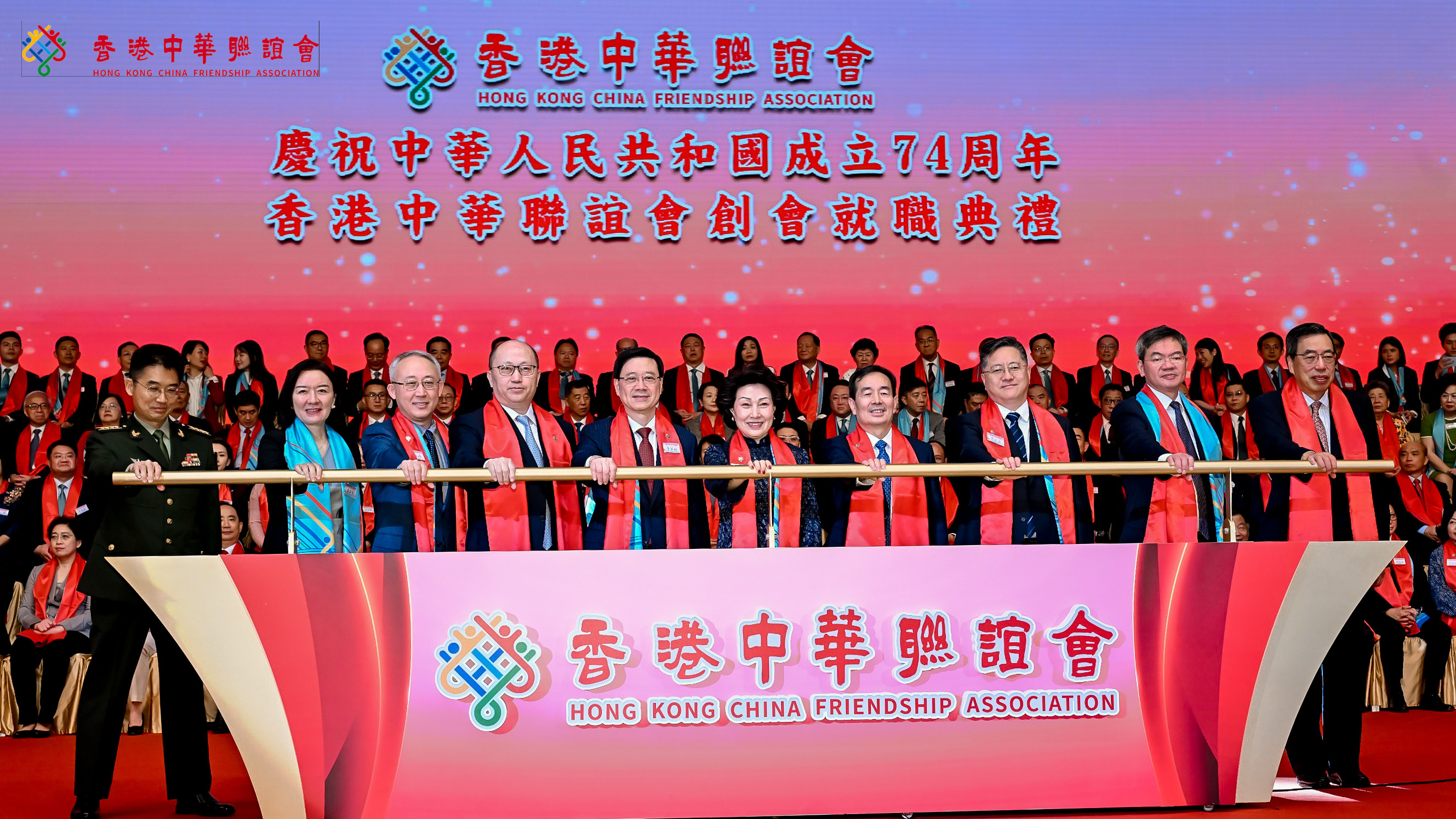 ����л�������ڸ۽��� ֣�������ߴ���᳤ ��ҳ�֣���۳�С����ϯ