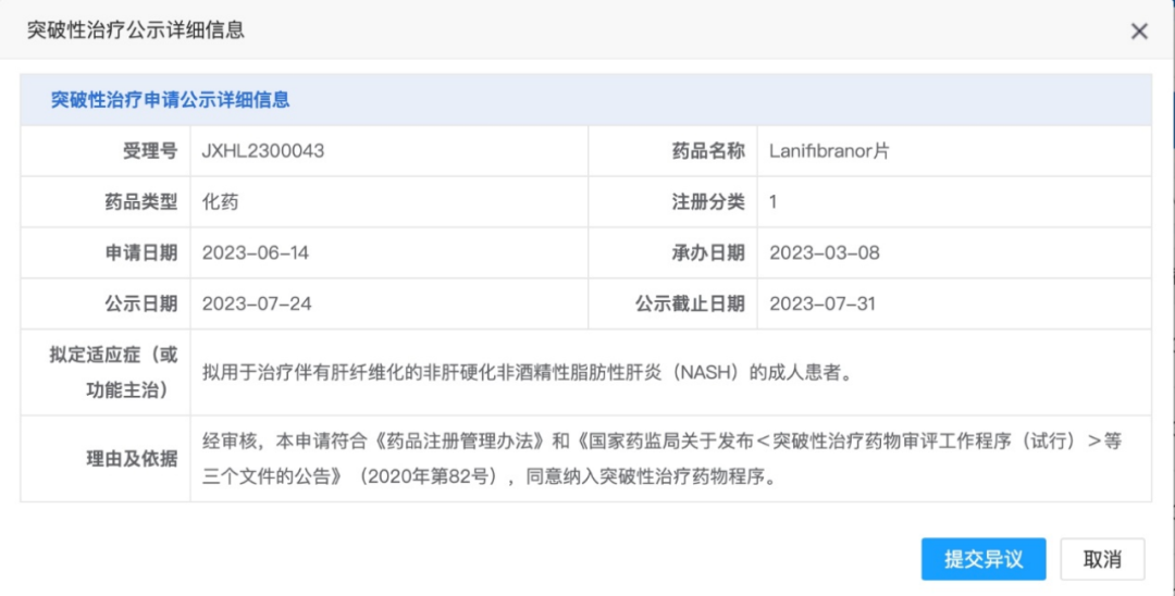 »Æ½ð³Ç¼¯ÍÅ¡¤(ÖйúÇø)¹Ù·½ÍøÕ¾