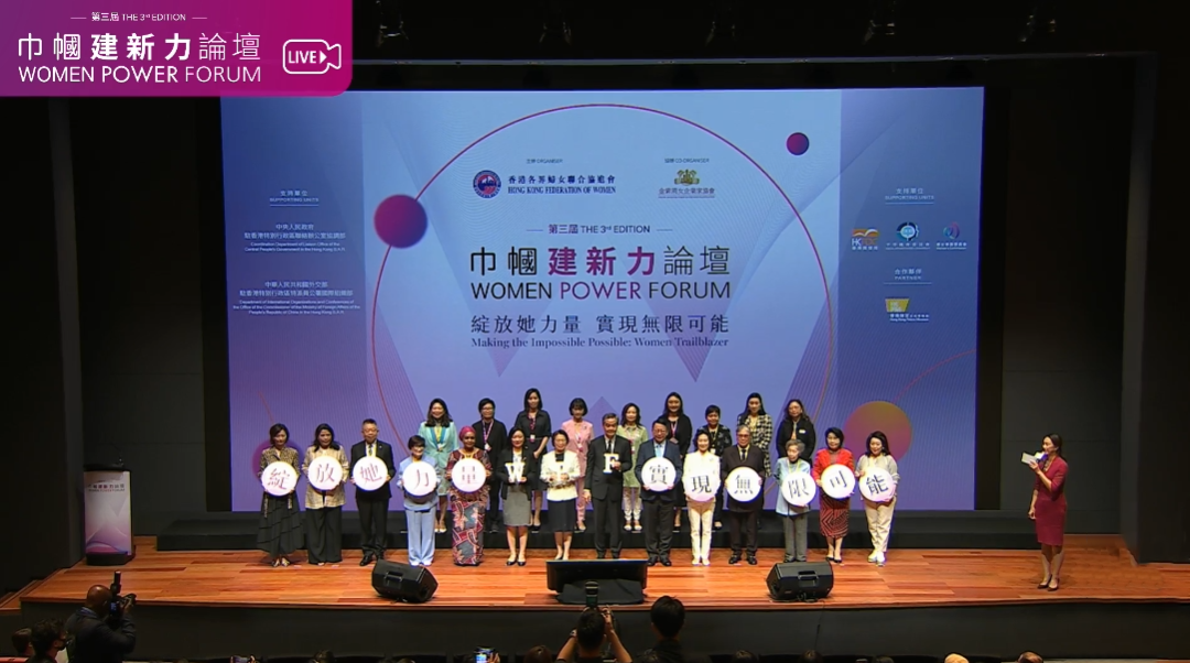 �ƽ�Ǽ��š�(�й���)�ٷ���վ