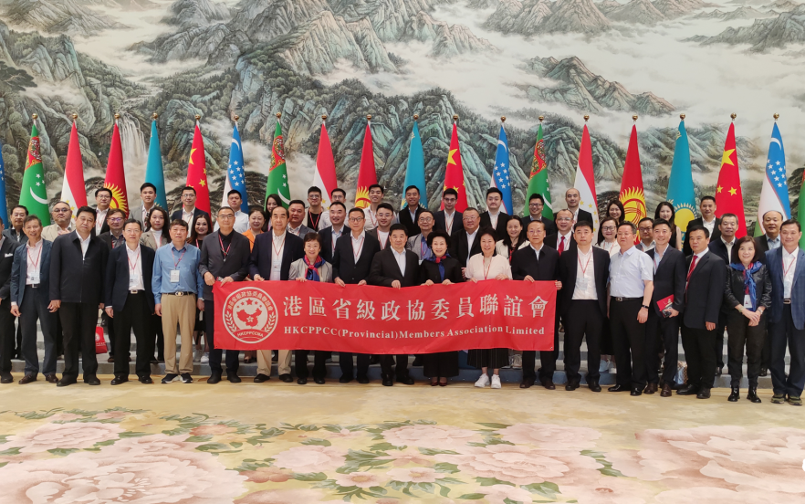 �ƽ�Ǽ��š�(�й���)�ٷ���վ