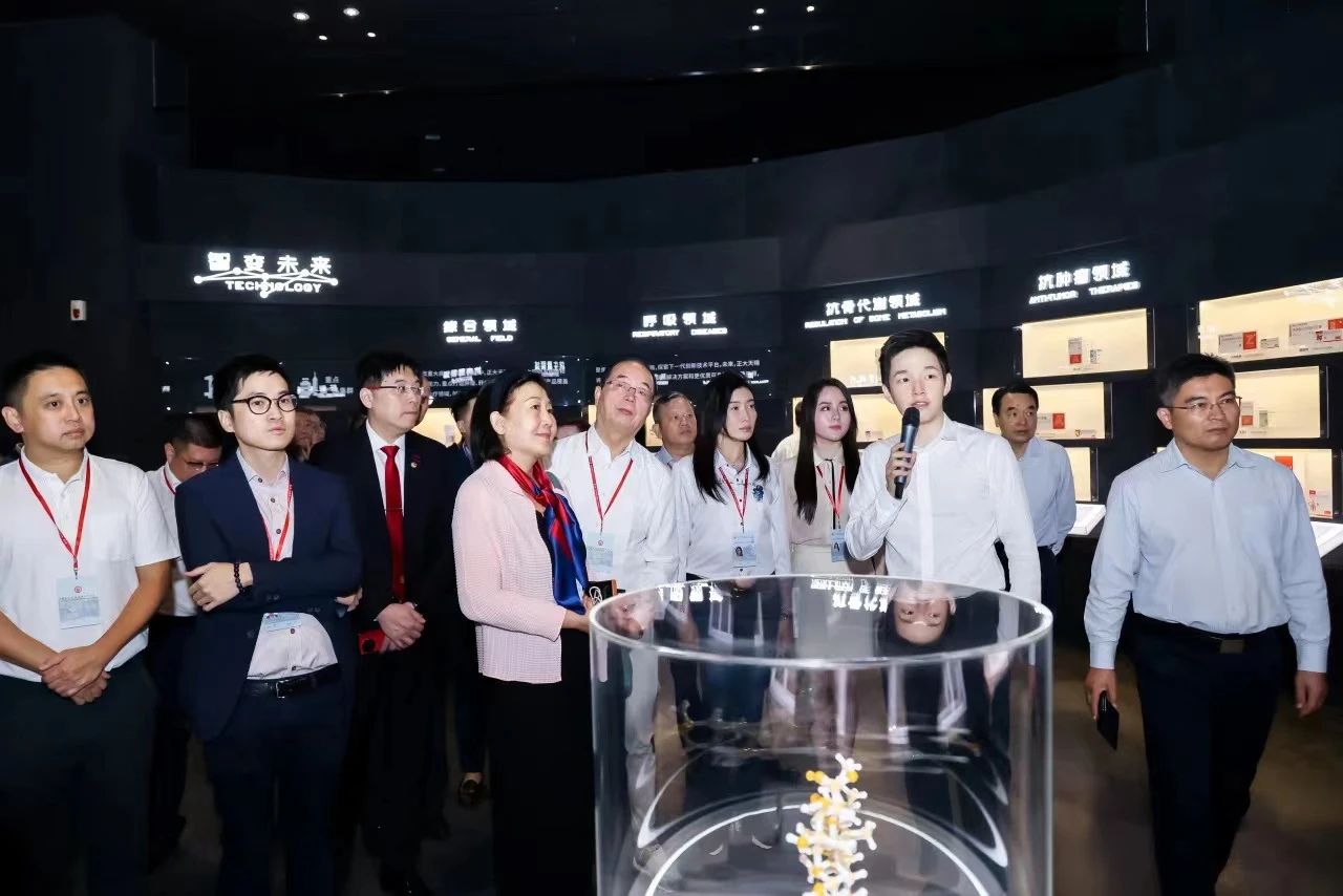 �ƽ�Ǽ��š�(�й���)�ٷ���վ