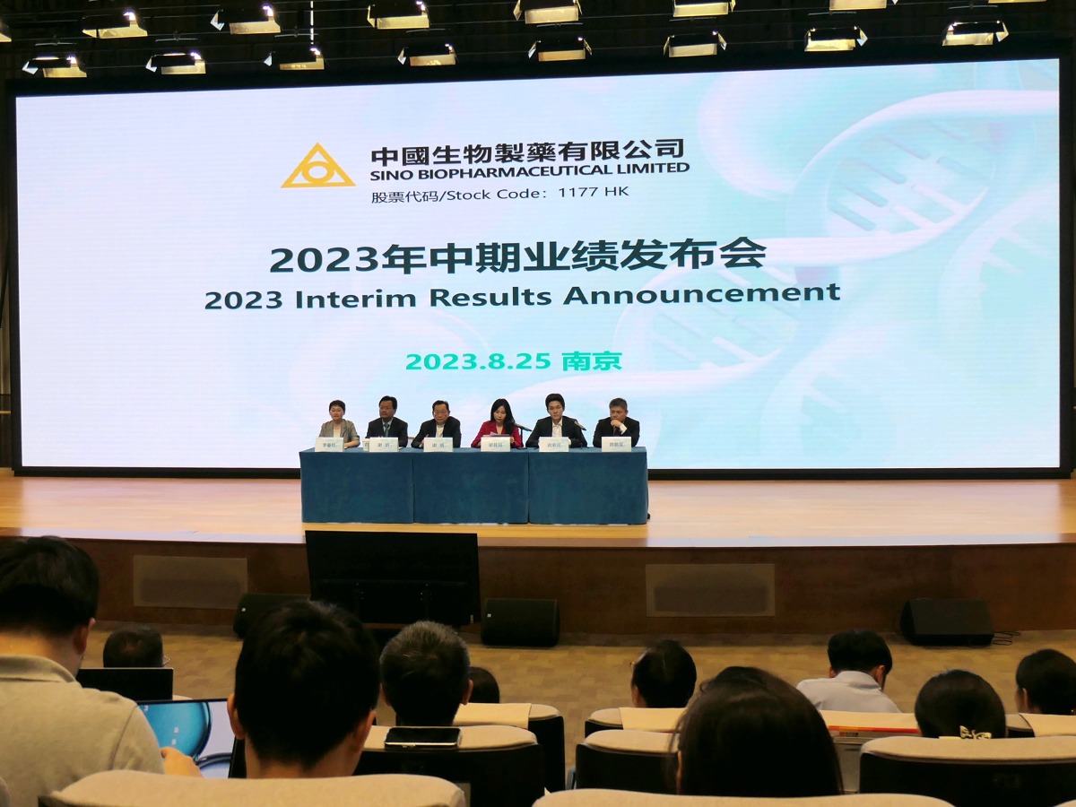 �ƽ�Ǽ��š�(�й���)�ٷ���վ