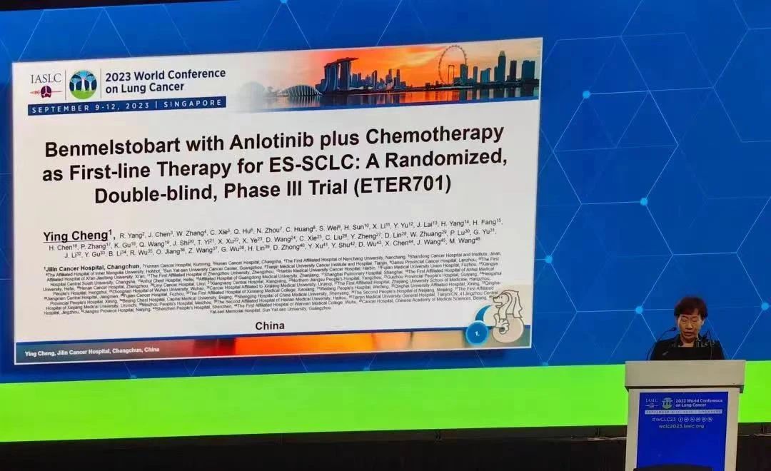 �ƽ�Ǽ��š�(�й���)�ٷ���վ