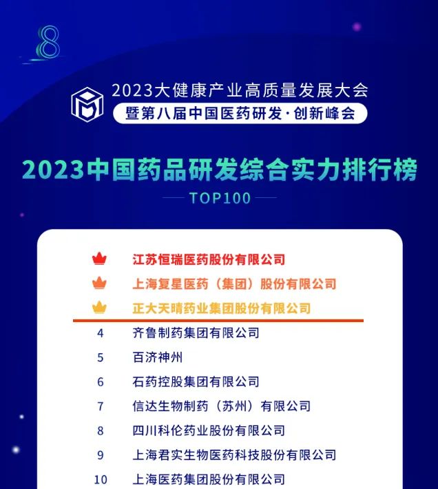 »Æ½ð³Ç¼¯ÍÅ¡¤(ÖйúÇø)¹Ù·½ÍøÕ¾