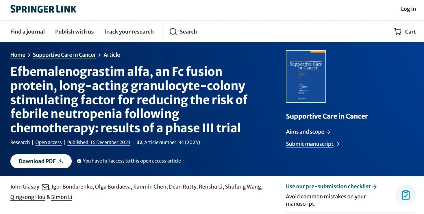 �ƽ�Ǽ��š�(�й���)�ٷ���վ