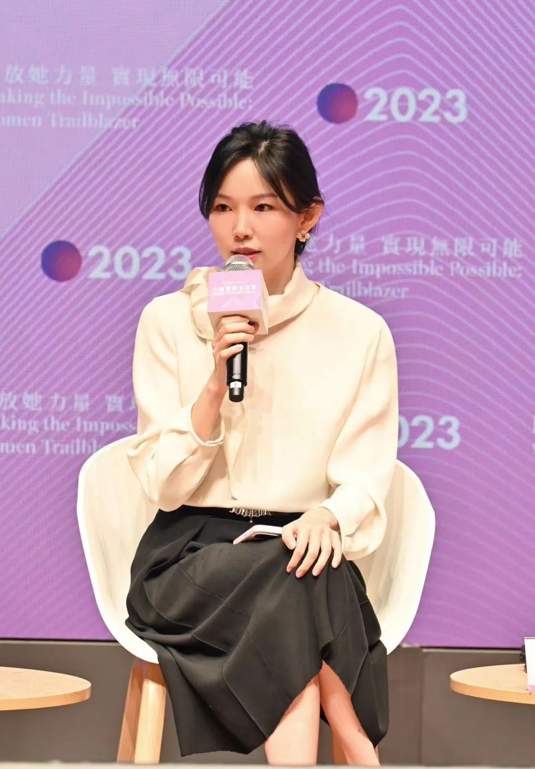 �ƽ�Ǽ��š�(�й���)�ٷ���վ