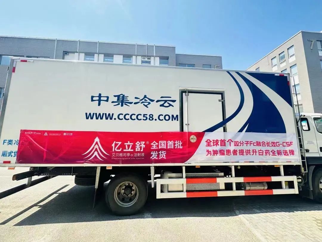 »Æ½ð³Ç¼¯ÍÅ¡¤(ÖйúÇø)¹Ù·½ÍøÕ¾