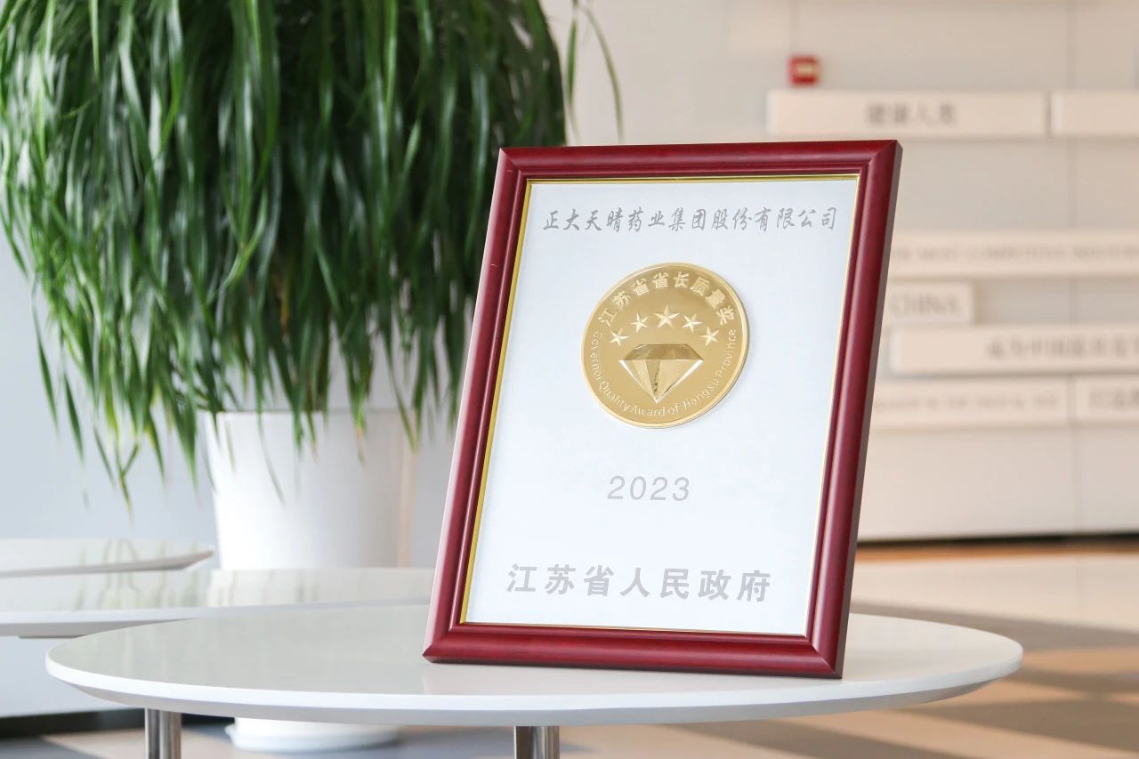 »Æ½ð³Ç¼¯ÍÅ¡¤(ÖйúÇø)¹Ù·½ÍøÕ¾