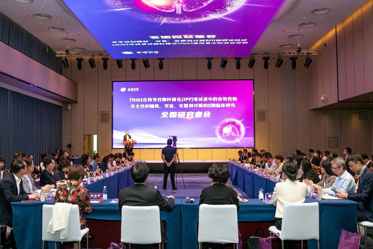 �ƽ�Ǽ��š�(�й���)�ٷ���վ