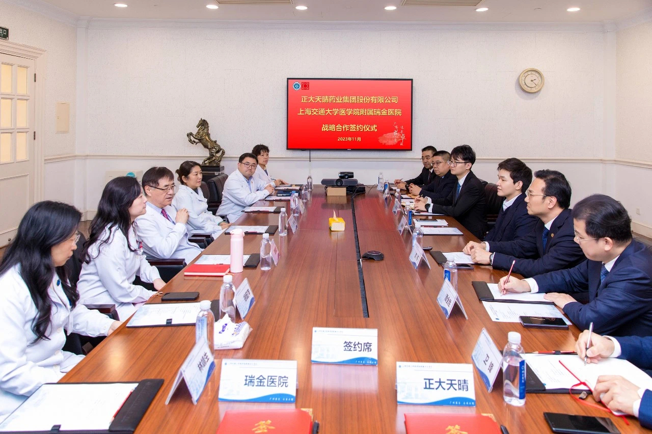 »Æ½ð³Ç¼¯ÍÅ¡¤(ÖйúÇø)¹Ù·½ÍøÕ¾