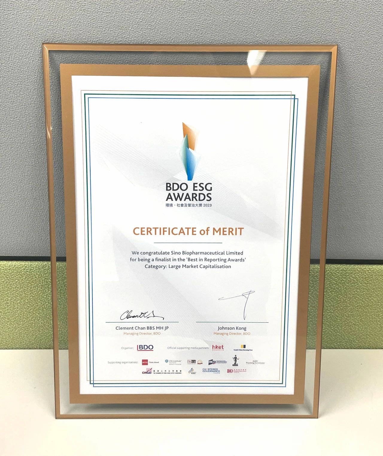 »Æ½ð³Ç¼¯ÍÅ¡¤(ÖйúÇø)¹Ù·½ÍøÕ¾