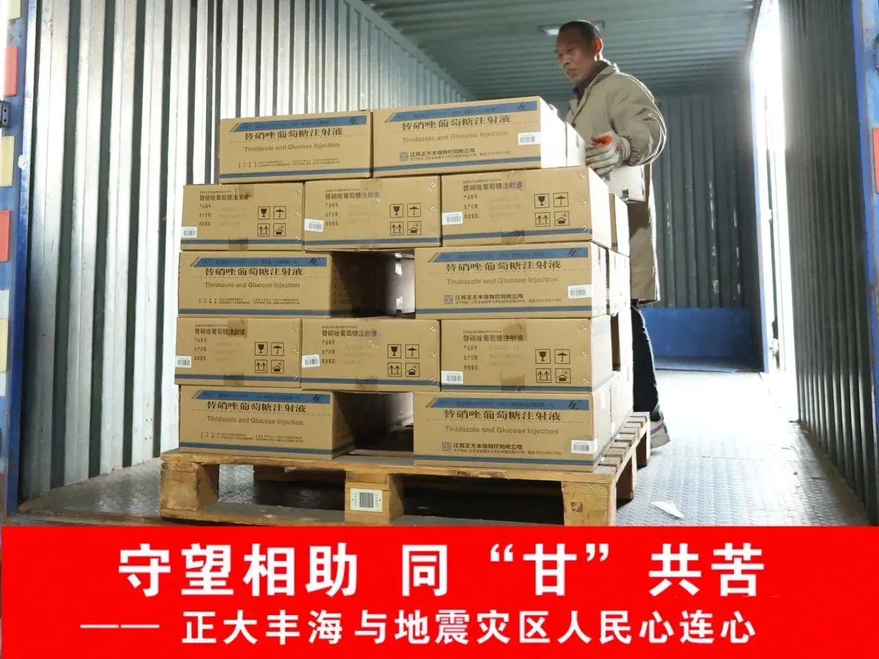 �ƽ�Ǽ��š�(�й���)�ٷ���վ