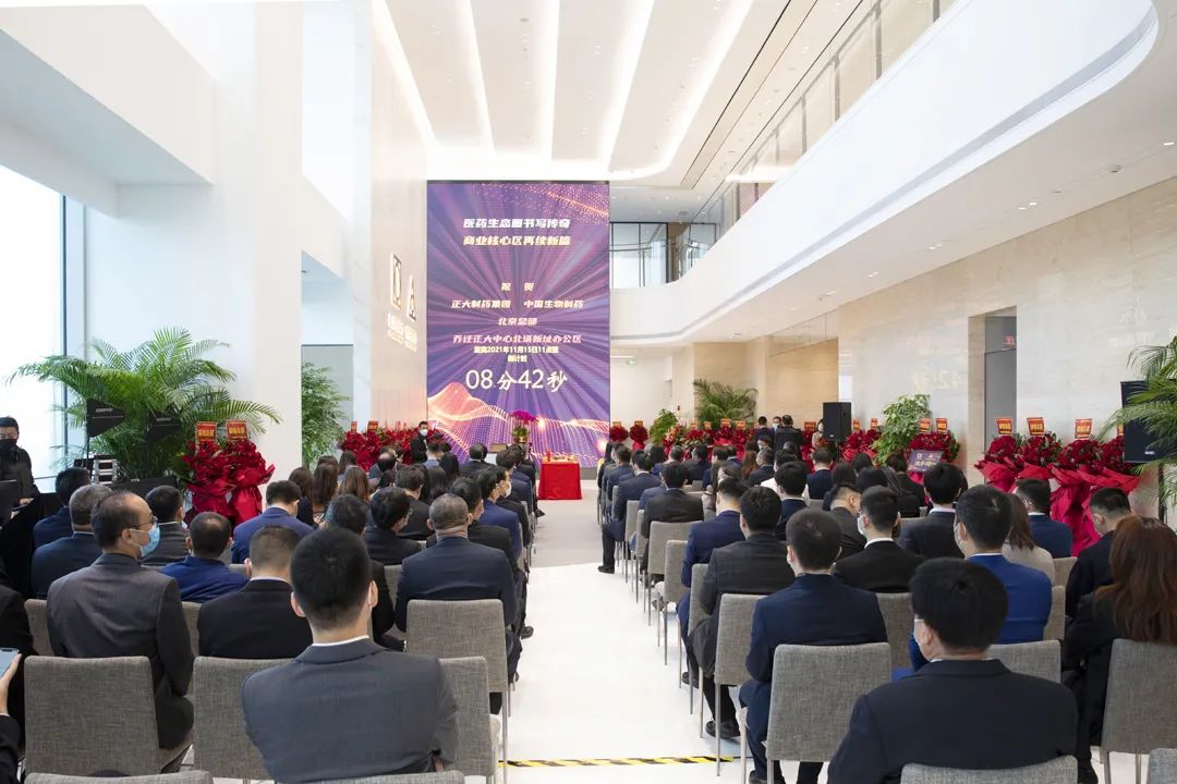 黄金城集团·(中国区)官方网站