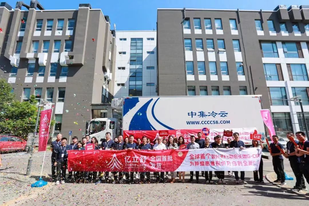 »Æ½ð³Ç¼¯ÍÅ¡¤(ÖйúÇø)¹Ù·½ÍøÕ¾