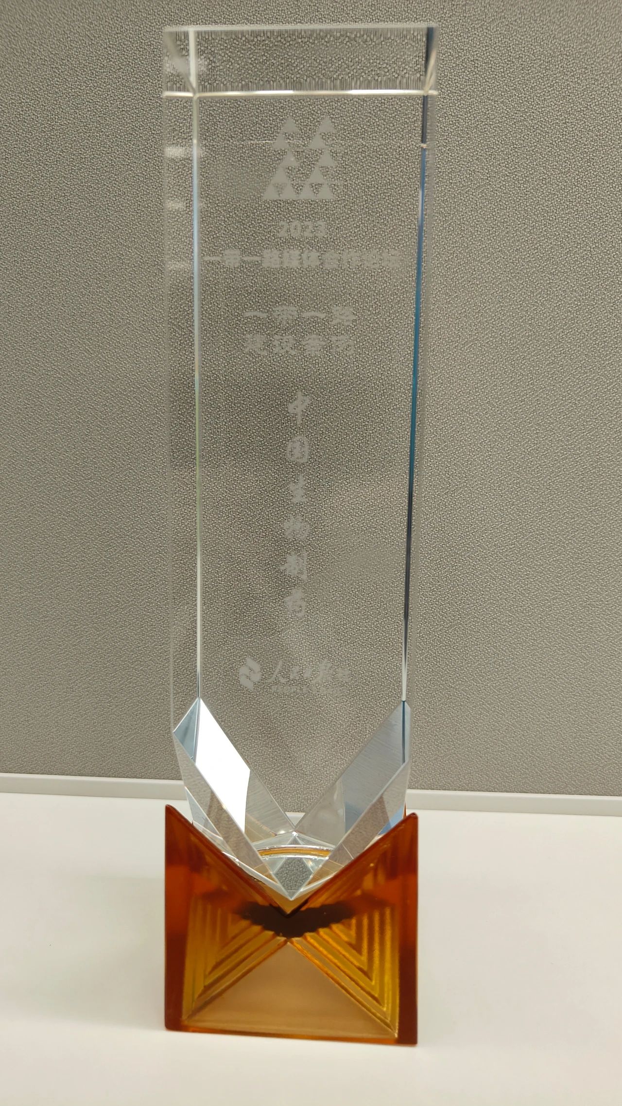 �ƽ�Ǽ��š�(�й���)�ٷ���վ