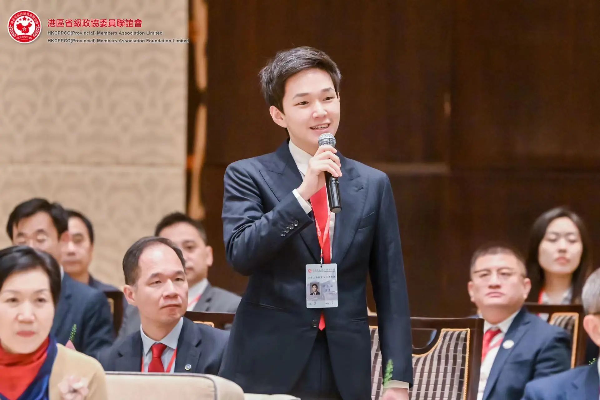 �ƽ�Ǽ��š�(�й���)�ٷ���վ