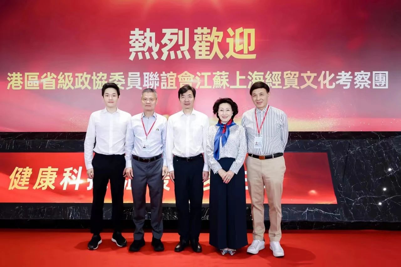 �ƽ�Ǽ��š�(�й���)�ٷ���վ