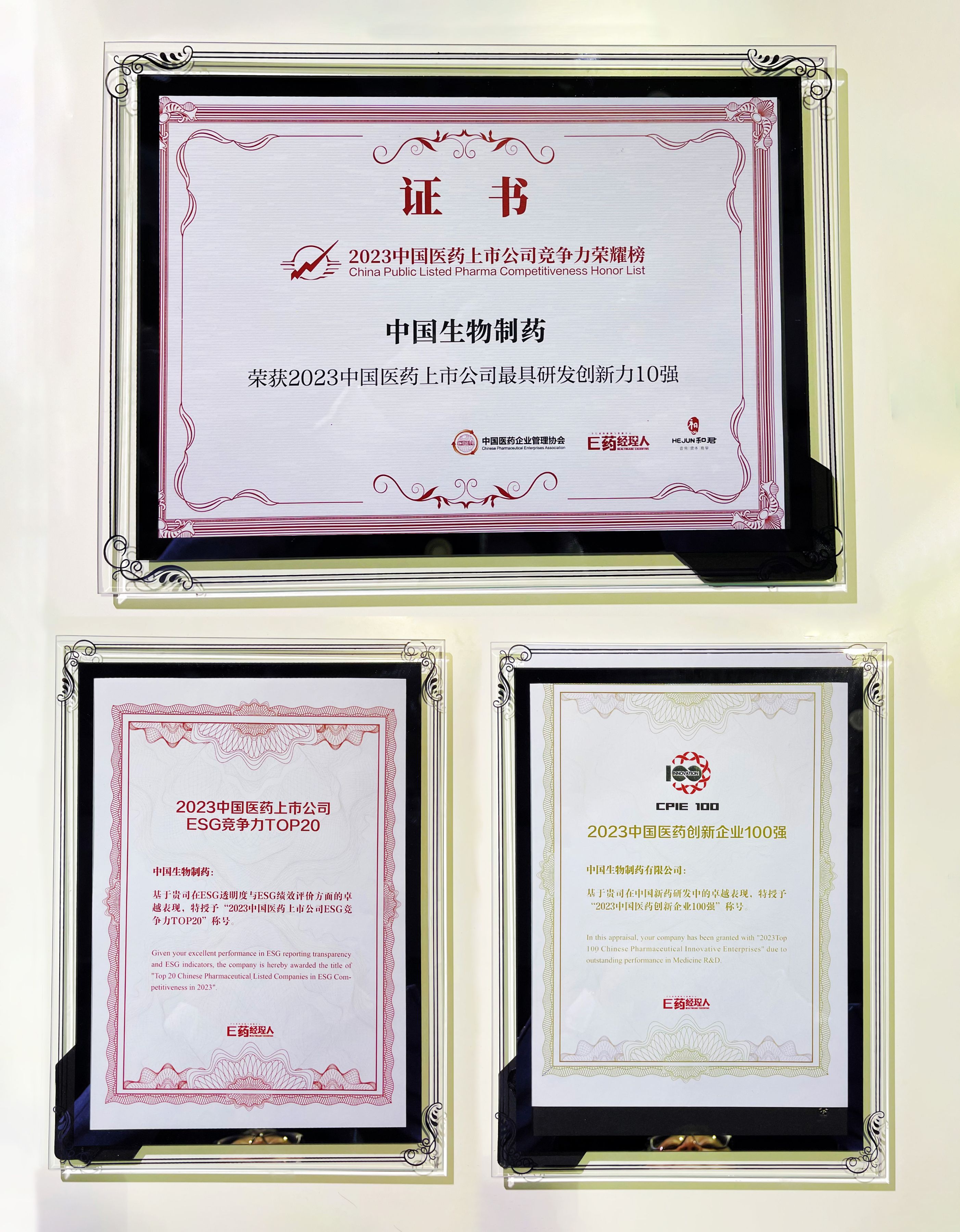 »Æ½ð³Ç¼¯ÍÅ¡¤(ÖйúÇø)¹Ù·½ÍøÕ¾