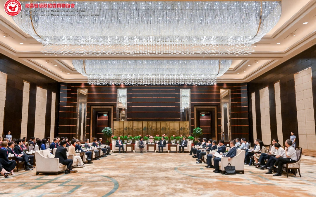 �ƽ�Ǽ��š�(�й���)�ٷ���վ