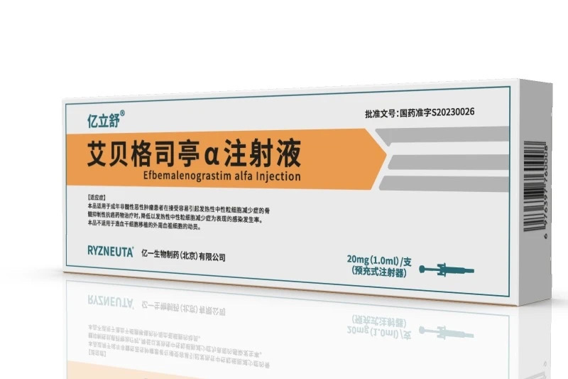 �ƽ�Ǽ��š�(�й���)�ٷ���վ