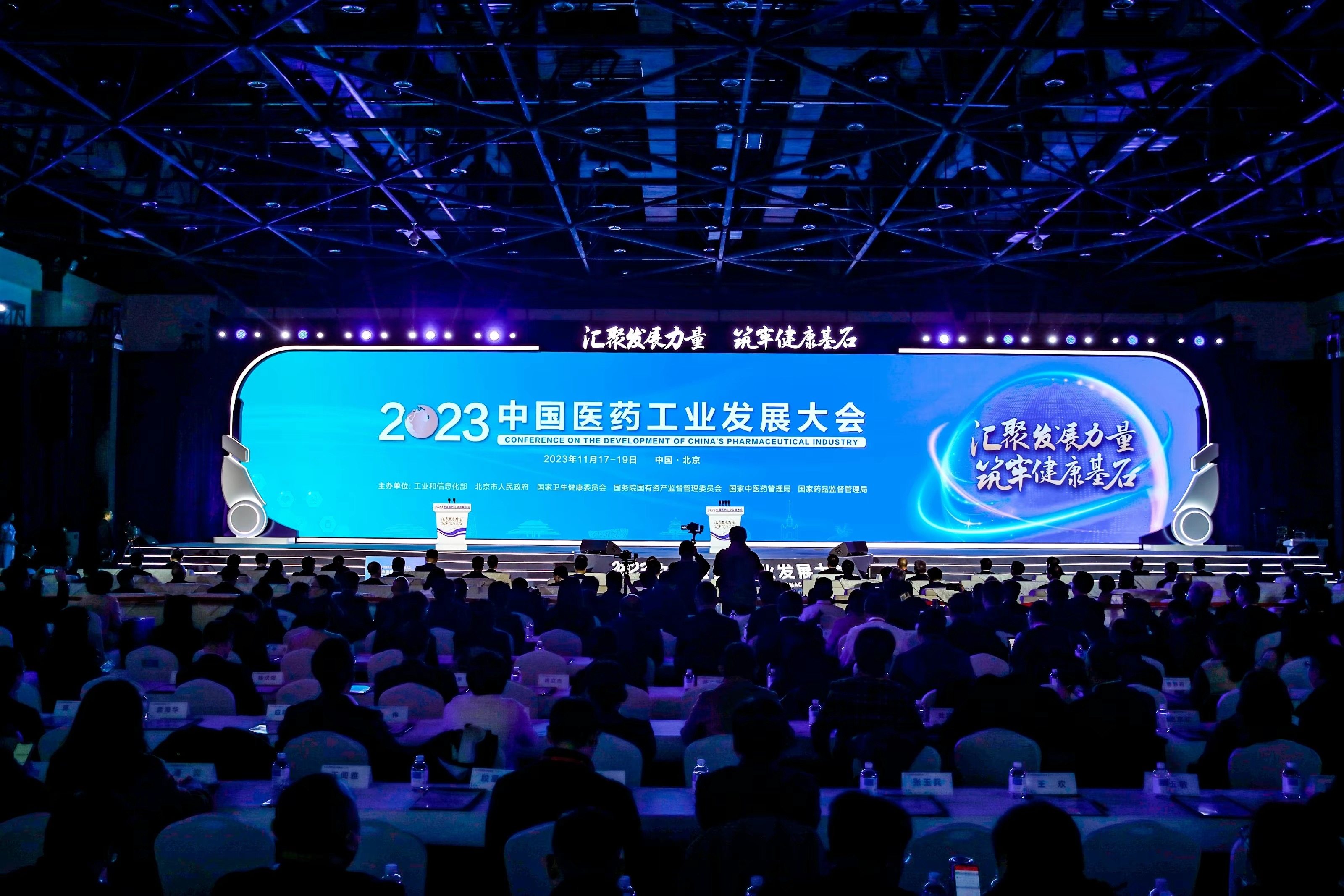 �ƽ�Ǽ��š�(�й���)�ٷ���վ