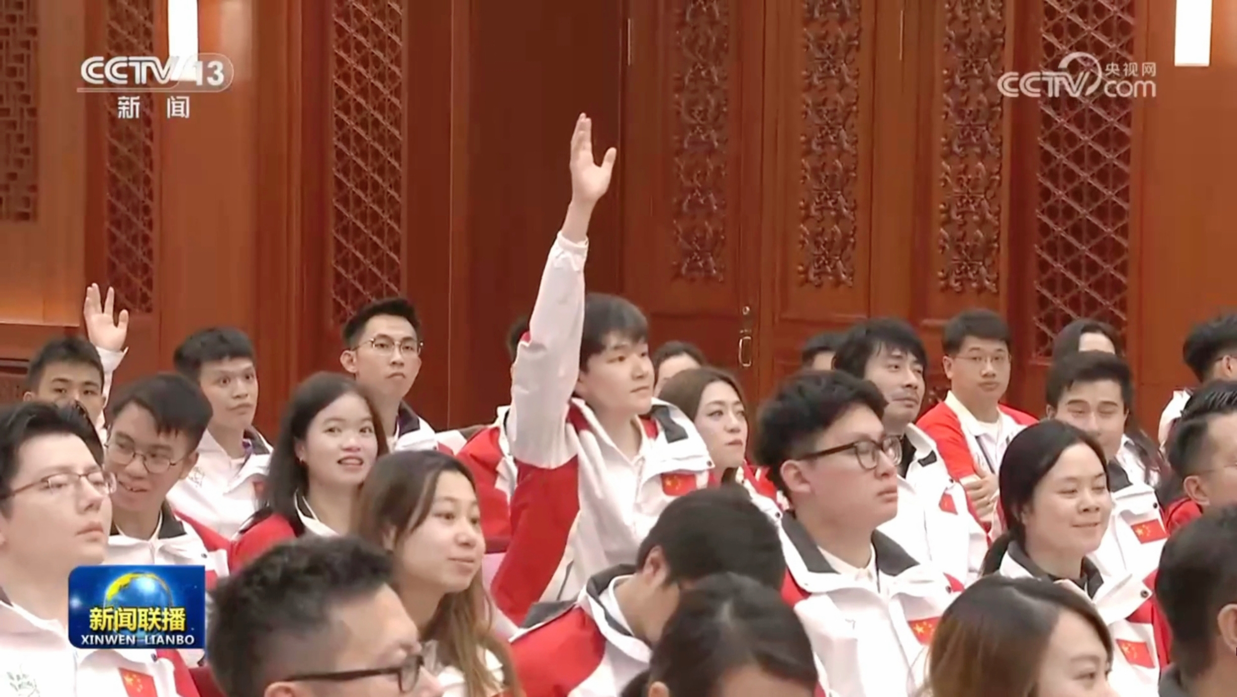 �ƽ�Ǽ��š�(�й���)�ٷ���վ