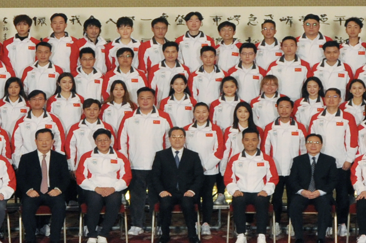 �ƽ�Ǽ��š�(�й���)�ٷ���վ