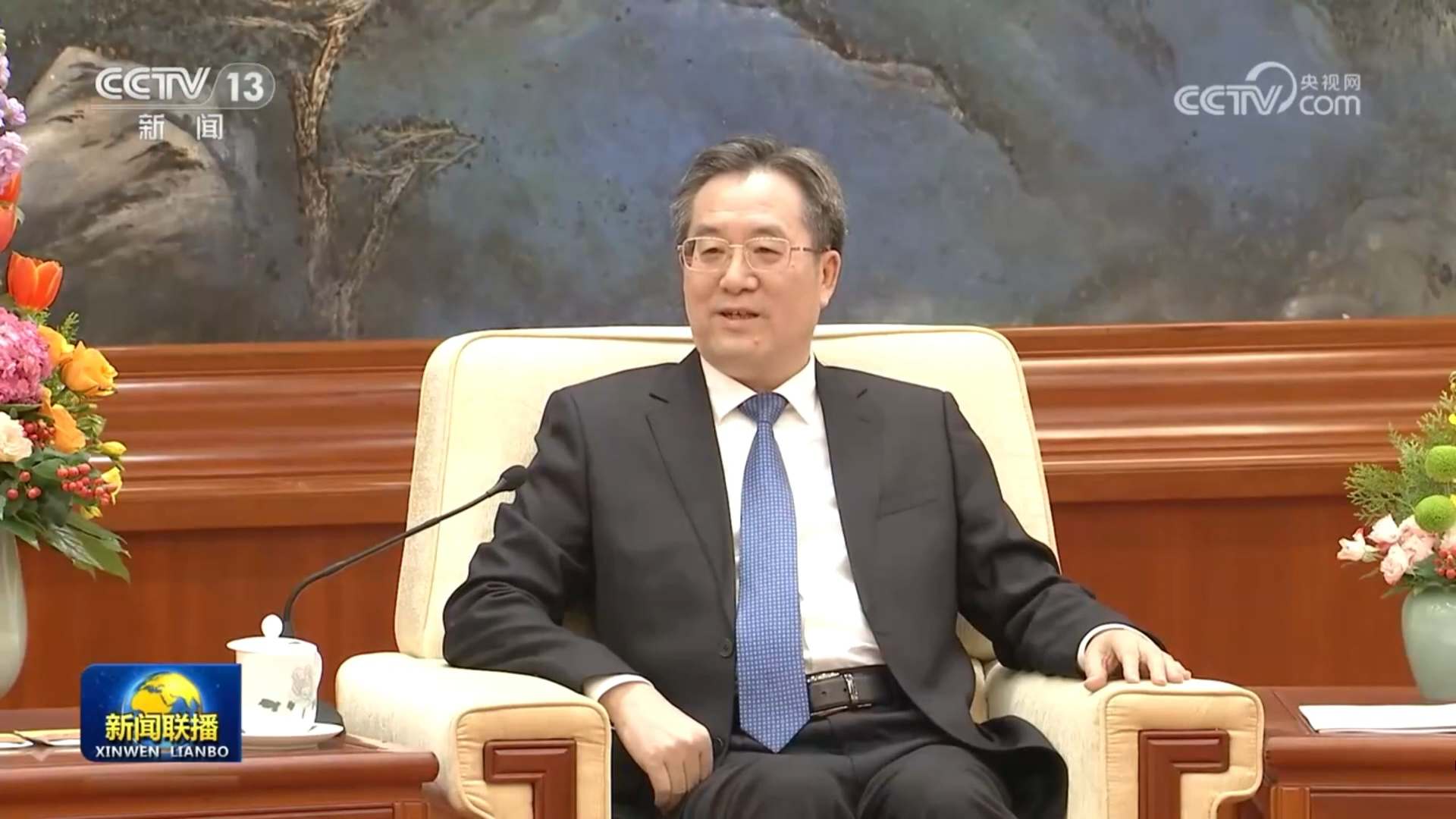 �ƽ�Ǽ��š�(�й���)�ٷ���վ