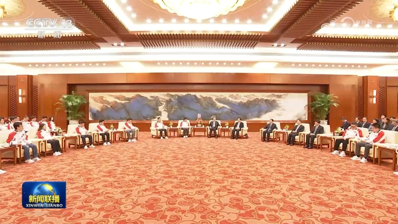 �ƽ�Ǽ��š�(�й���)�ٷ���վ