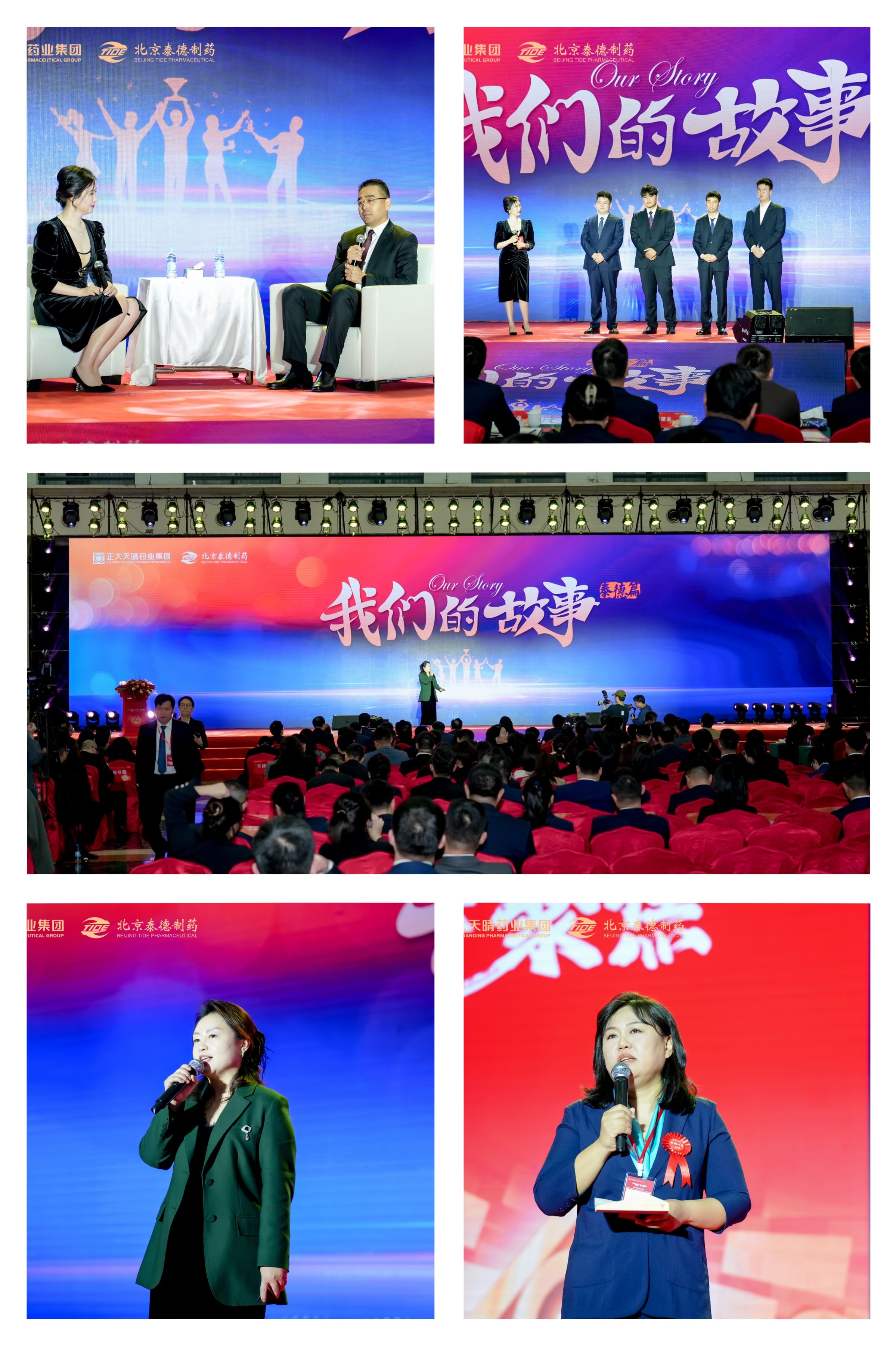 �ƽ�Ǽ��š�(�й���)�ٷ���վ