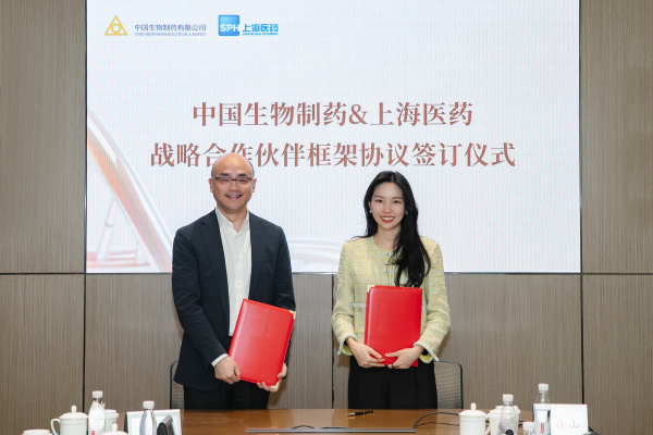 �ƽ�Ǽ��š�(�й���)�ٷ���վ