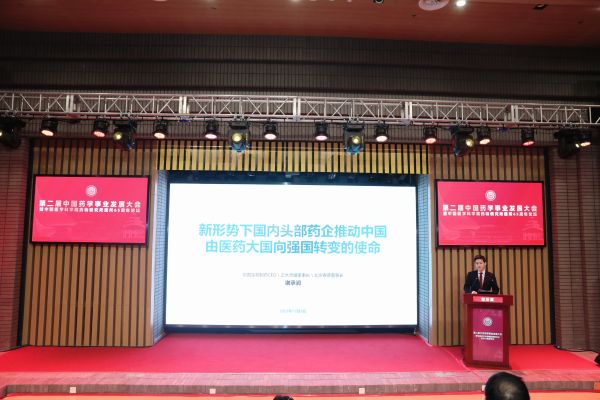 �ƽ�Ǽ��š�(�й���)�ٷ���վ