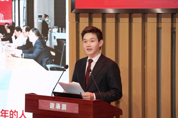 �ƽ�Ǽ��š�(�й���)�ٷ���վ