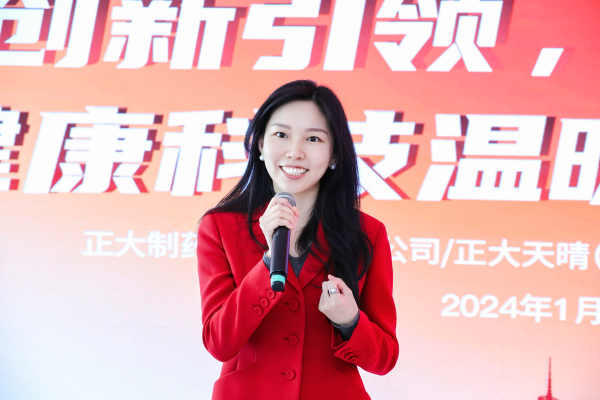 �ƽ�Ǽ��š�(�й���)�ٷ���վ