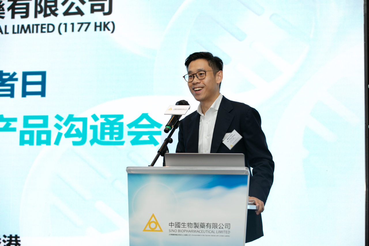 �ƽ�Ǽ��š�(�й���)�ٷ���վ