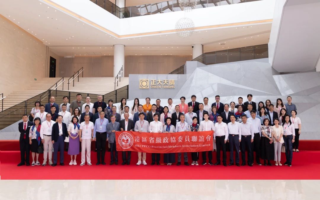 �ƽ�Ǽ��š�(�й���)�ٷ���վ