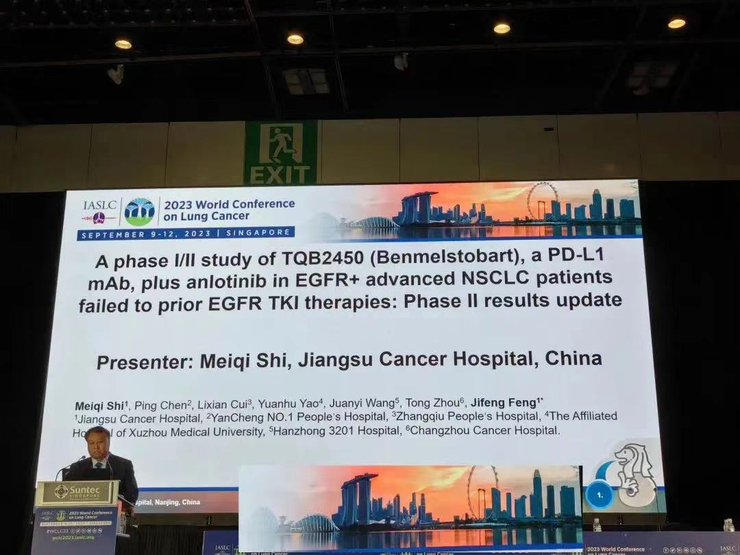 �ƽ�Ǽ��š�(�й���)�ٷ���վ