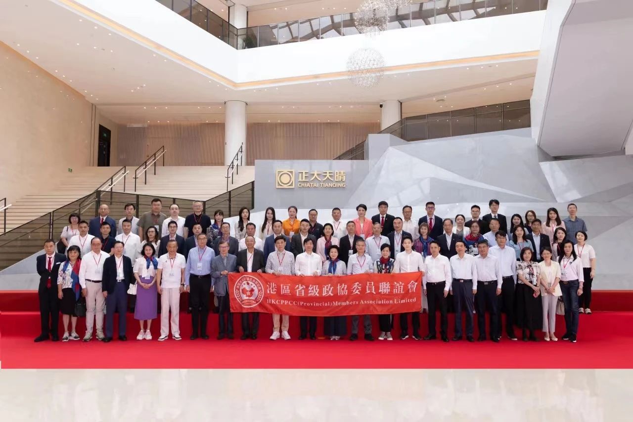 ����ʡ����ЭίԱ����Ὥ���Ϻ���ó�Ļ������ŵ��������翼��