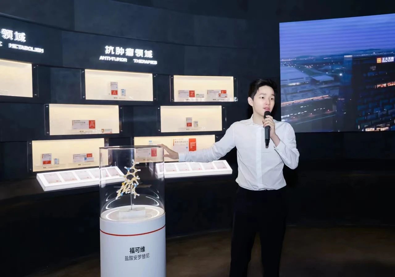 �ƽ�Ǽ��š�(�й���)�ٷ���վ